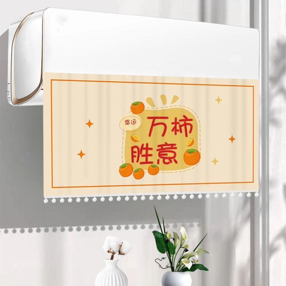 

Self-adhesive Windproof Curtain Anti Direct Blowing Windproof Baffle Home Style 3