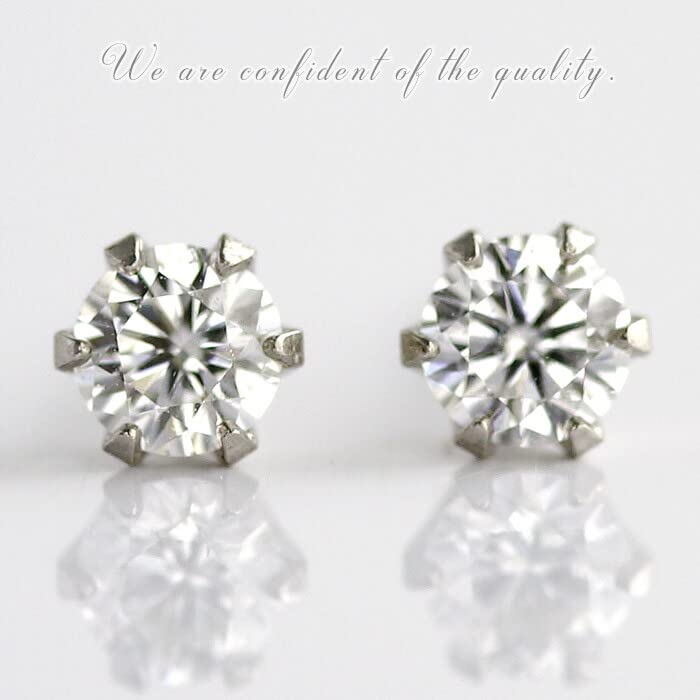 Diamond World Women's PT900 Diamond Earrings, 0.10ct X 0.10ct (0.20ct Total), Platinum, 6-Prong, FG Colorless, Single Diamond, for Binaural Use