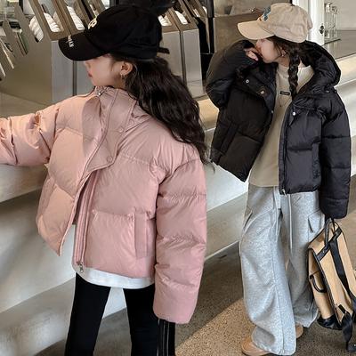 Bovenkleding (Meisjes vanaf 4 jaar) – Jassen