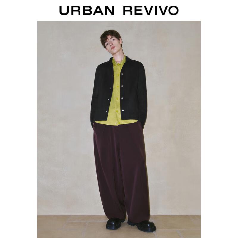 UR Men's 2025 Spring Casual Button Jacket