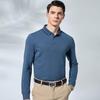 Men's Wool & Tencel Cotton Blend Business Casual Long-Sleeve Polo Shirt