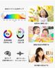 Antree LED Ceiling Light, 28W, Japanese-style Woodgrain Finish, Dimmable and Color-Adjustable, Ambient Lighting, Night Light, 3600LM, Energy-Saving,