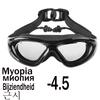 Myopia Swimming Glasses with Anti-Fog Spray Swim Eyewear Water Silicone Big Goggles Men Women