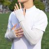 Arm Protection Long Ice Silk Sleeves Loose Cycling Gloves Cute Sunscreen Arm Covers  Outdoor