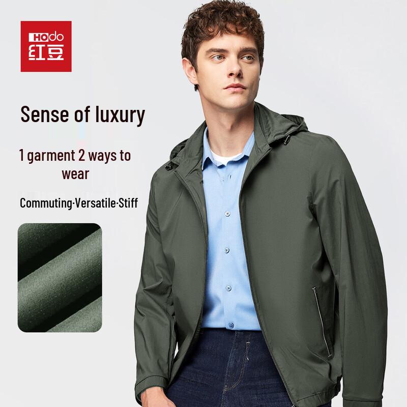 Hodo Men's 2-in-1 Detachable Hood Jacket