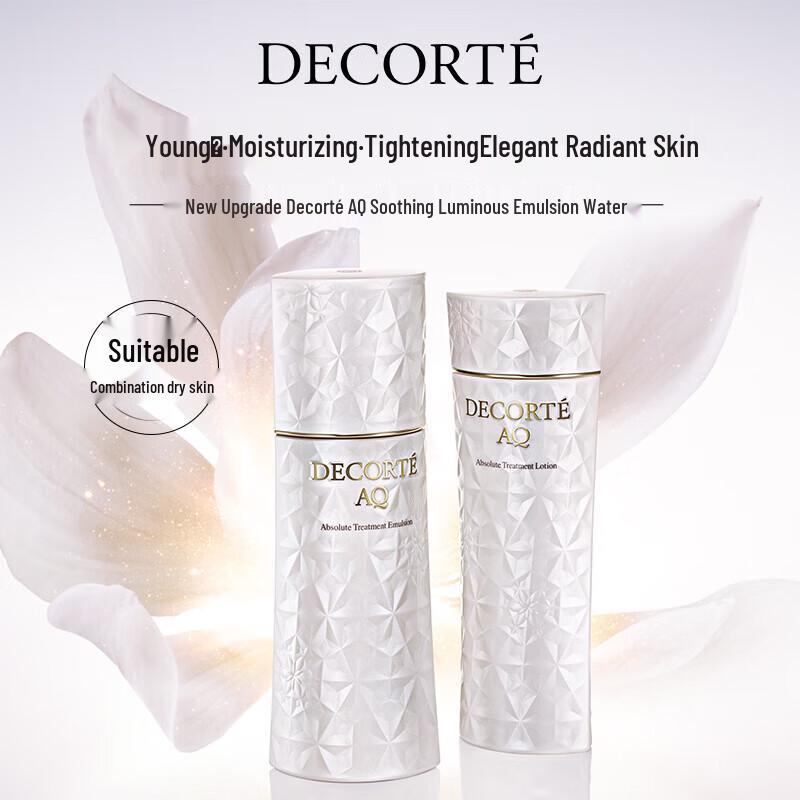 Успокаивающий и сияющий набор по уходу за кожей DECORTÉ AQ (Богатый тип)