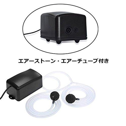 Solar-Powered Air Pump for Fishing Tanks, Oxygen Pipe, 2.5W Power Generation Panel, Solar Powered, No Electricity Required, Air Discharge Rate of 1-2L