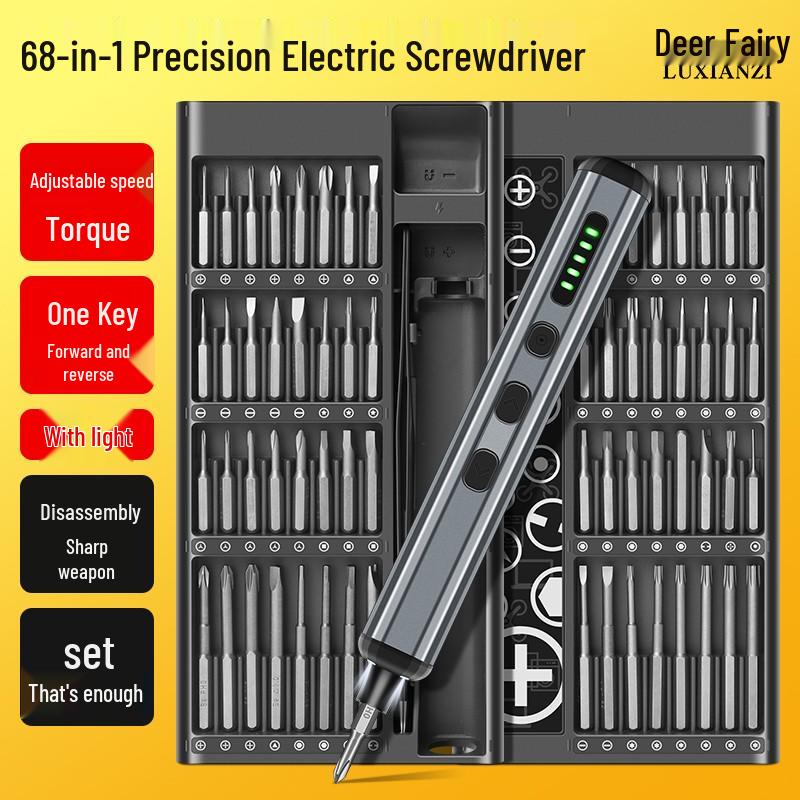 Deer Fairy 68-in-1 Wiederaufladbares Elektrisches Schraubendreher-Set