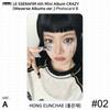 LE SSERAFIM 4to Mini Álbum CRAZY Weverse Álbumes Ver Foto Oficial QR KPOP