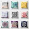 Elegant Boho Mandala Flower Square Cushion Cover For Stylish Home And Car Decoration