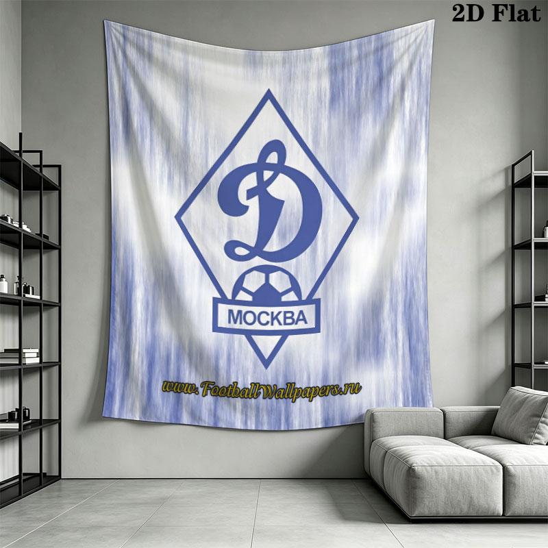 Dynamo Moscow Quest Wall Hanging Printed Fabric Blanket Decorative Tapestries for Bedroom Living Room Home Decor