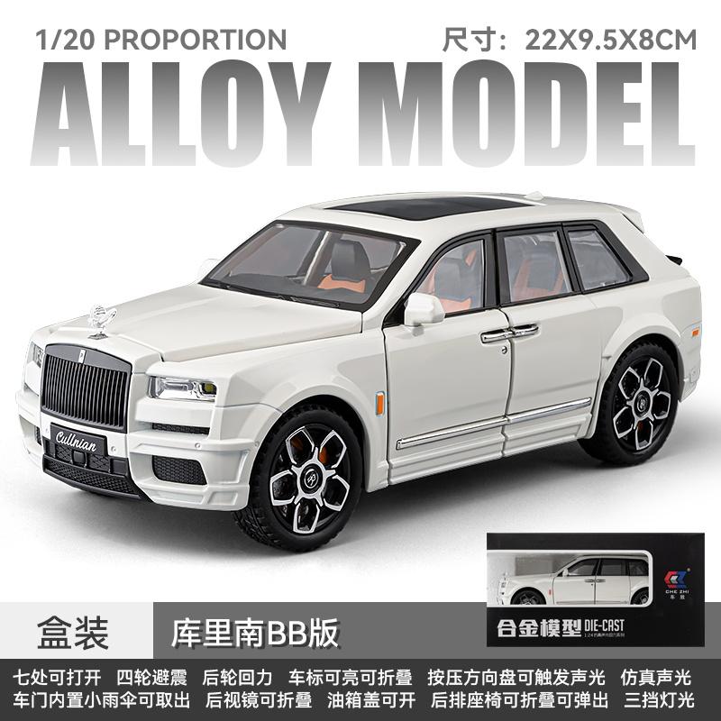 1:20 Rolls Royce Cullinan Black Badge Alloy Model Metal Diecast Car Model Sound And Light Children Toy Collectible Birthday Gift