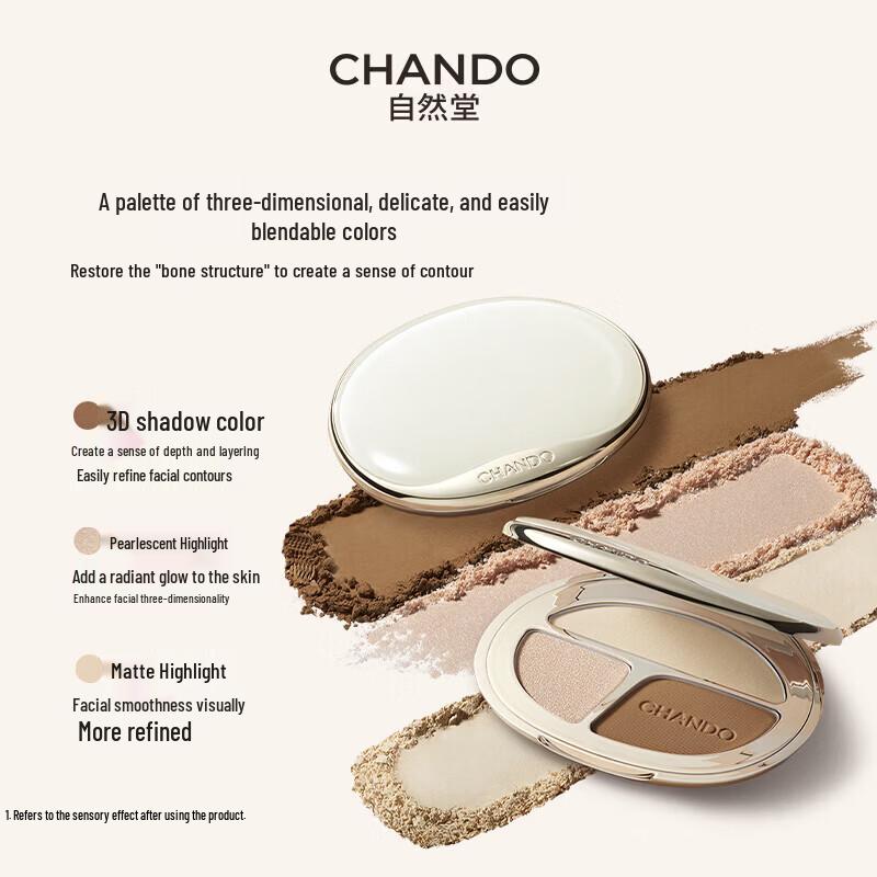 CHANDO 3-Color Sculpting and Pearlescent Highlighter Palette