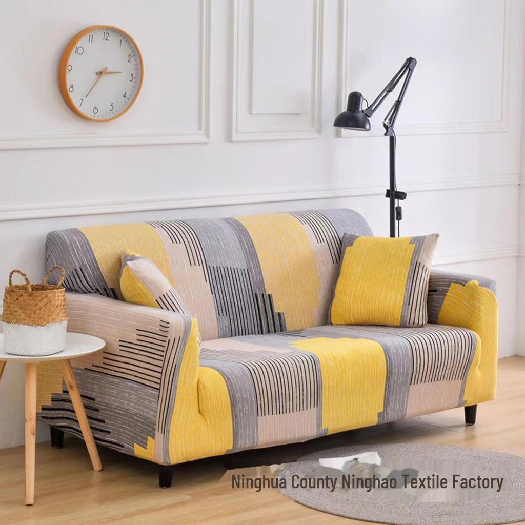 Husa de canapea elastica antiderapanta: Design all-inclusive în stil prosop