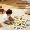 Montessori Cognitive Animal & Transport Puzzle Board for Kids