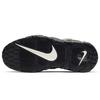 (GS) Nike Air More Uptempo QS 'Camo' Kids' CJ0930-001