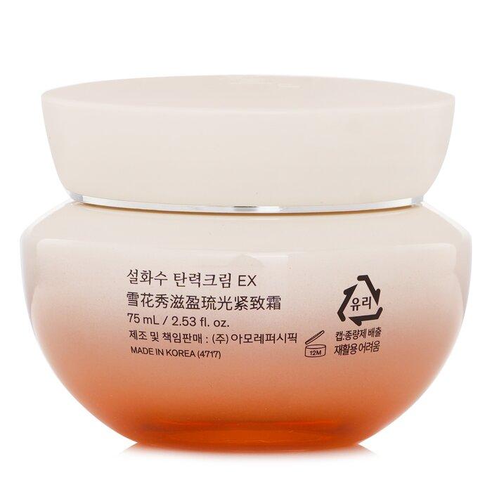 Sulwhasoo Essential Firming Cream EX