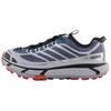 Adidași Unisex HOKA Mafate Three2 Wordmark Ash Grey Outer Orbit 1175490-ARYT