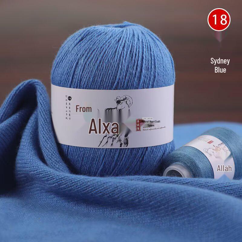 Hand-Knitted Medium-Thick Pure Cashmere Yarn Ball for DIY Projects - Perfect for Scarves and Gifts
