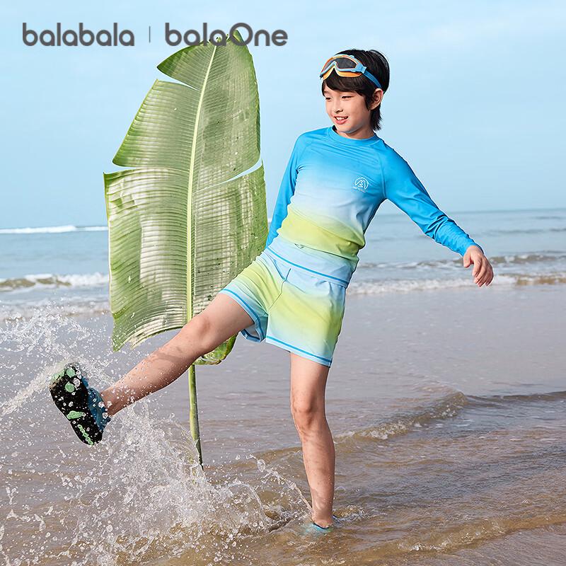 Balabala Boys' Long Sleeve Sun Protection Rashguard Swimsuit Set