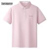 Mark Fairwhale Men's Contrast Stitch Embroidered Polo Shirt