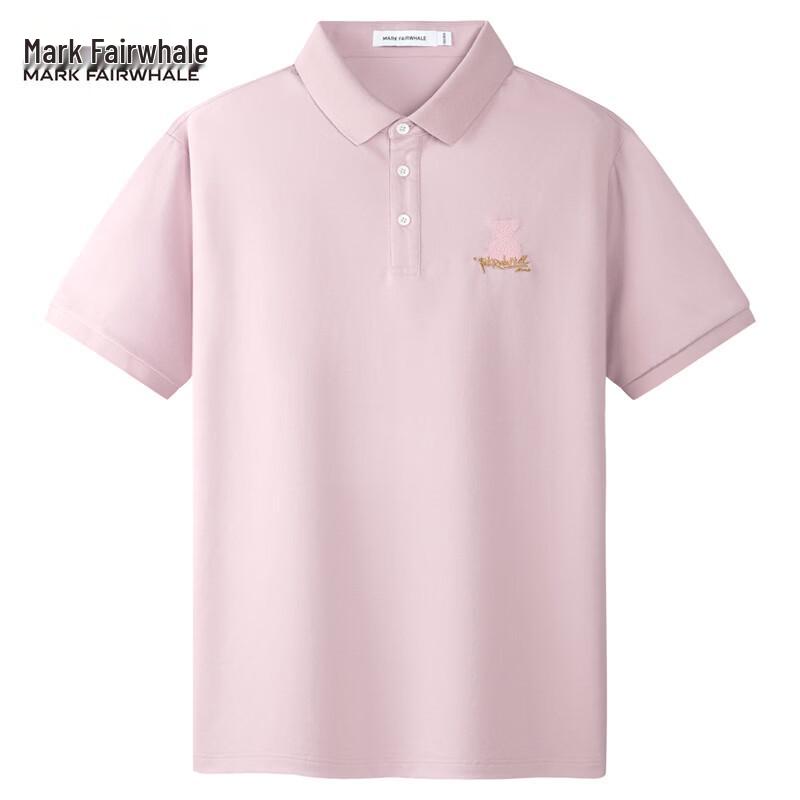 Mark Fairwhale Men's Contrast Stitch Embroidered Polo Shirt