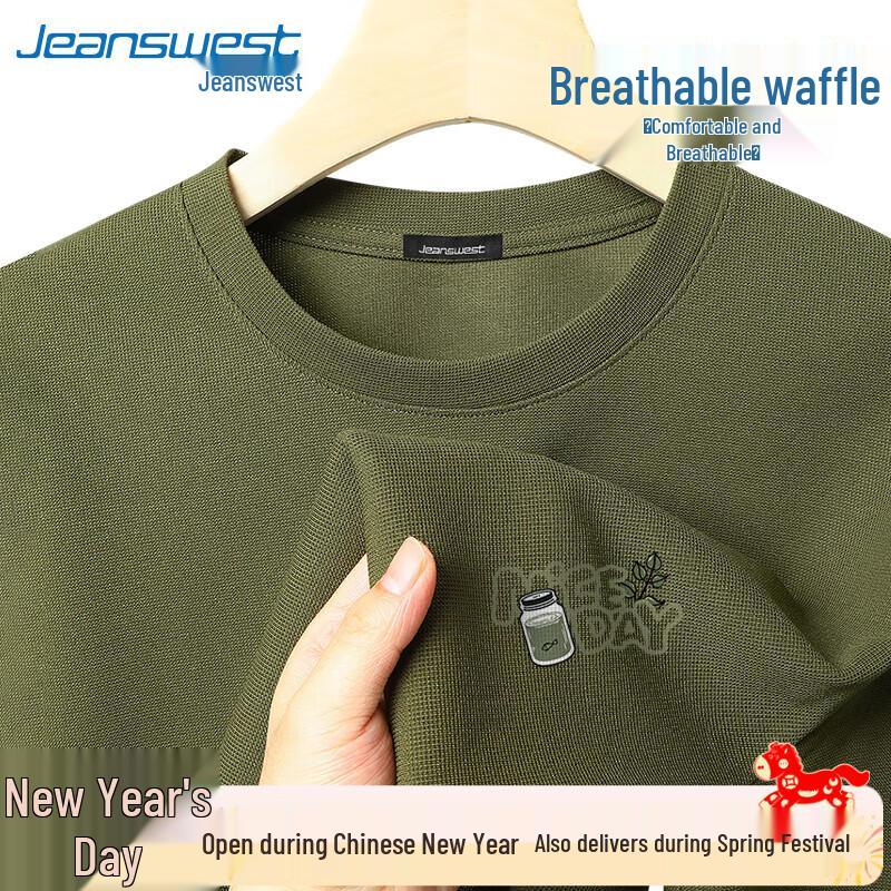 

Jeanswest Men s Waffle Short Sleeve T-Shirt L
