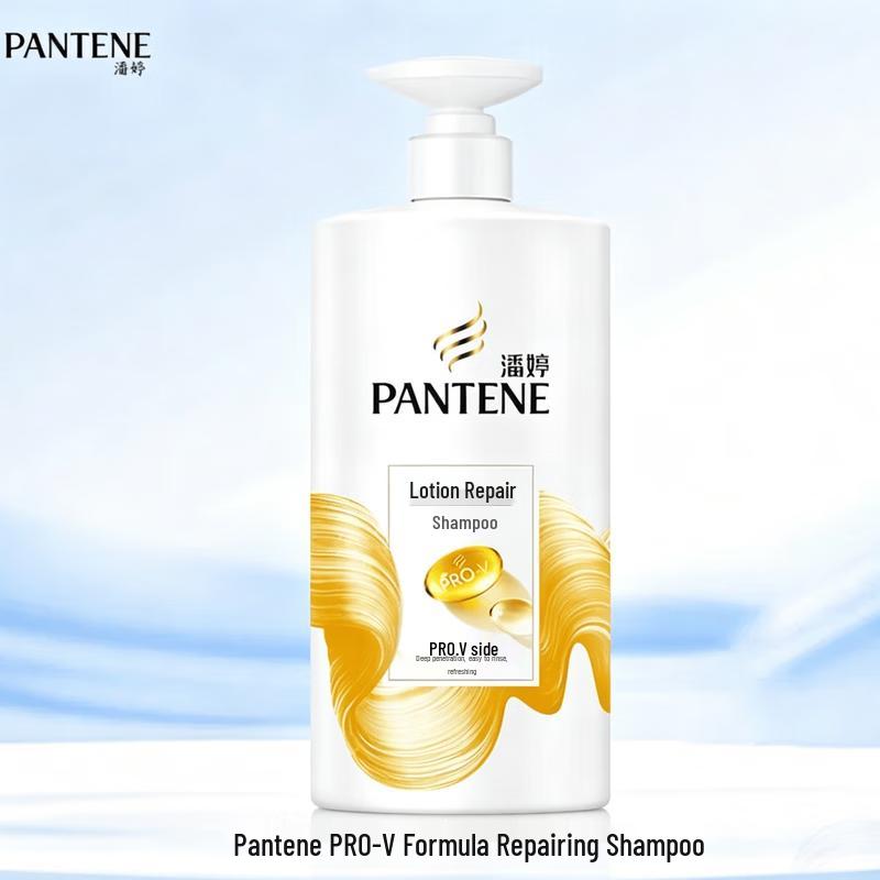 PANTENE PRO-V Lotion Repair Shampoo 750g