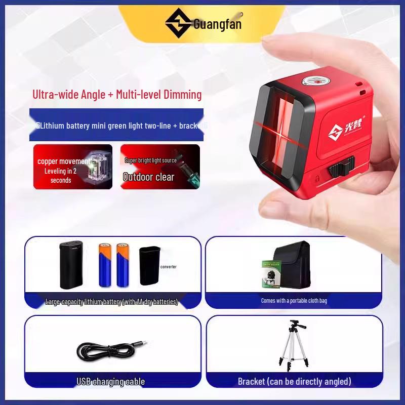 Compact High-Precision 2-Line Laser Level with Strong Light and Infrared Technology