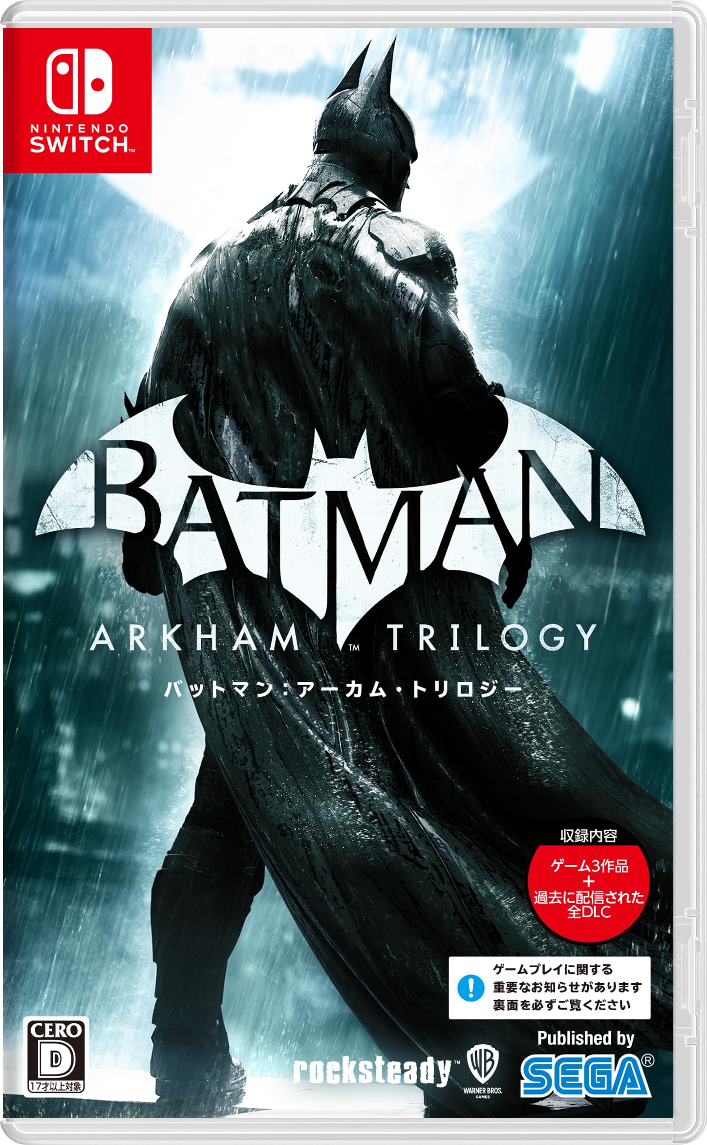 

Batman: Arkham Trilogy - Switch