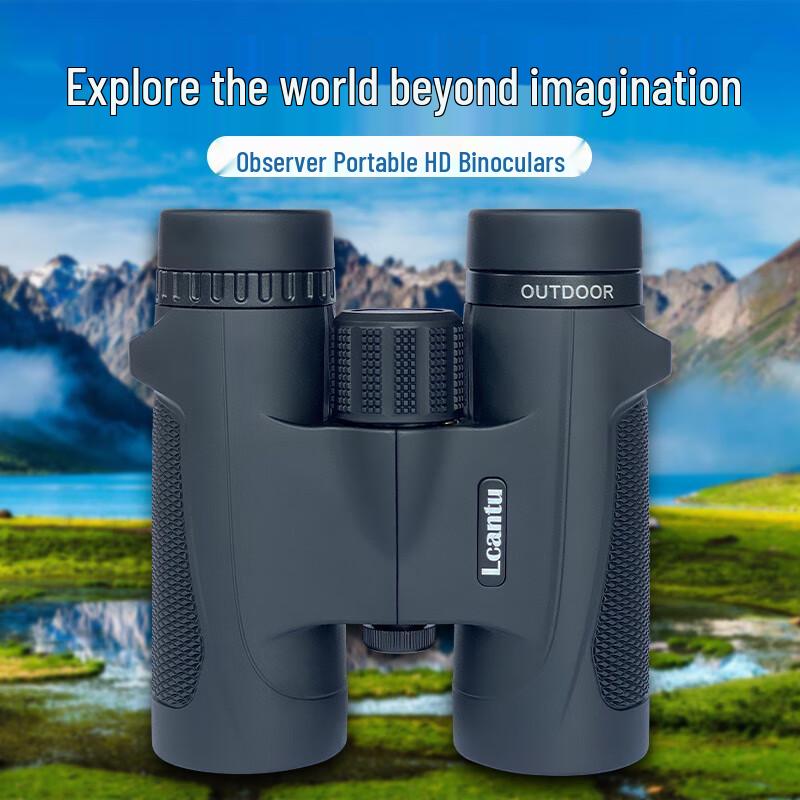 

LCANTU Lookout 10x32 Portable Binoculars