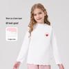 gradient heart white