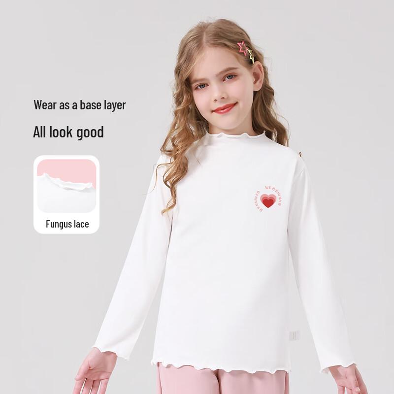 Yiershuang Girls Ruffle Neck Basic Long-Sleeve T-Shirt 170