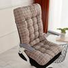 Ergonomic Chair Cushion with Integrated Backrest Support - Suitable for Multifunctional Use of Home