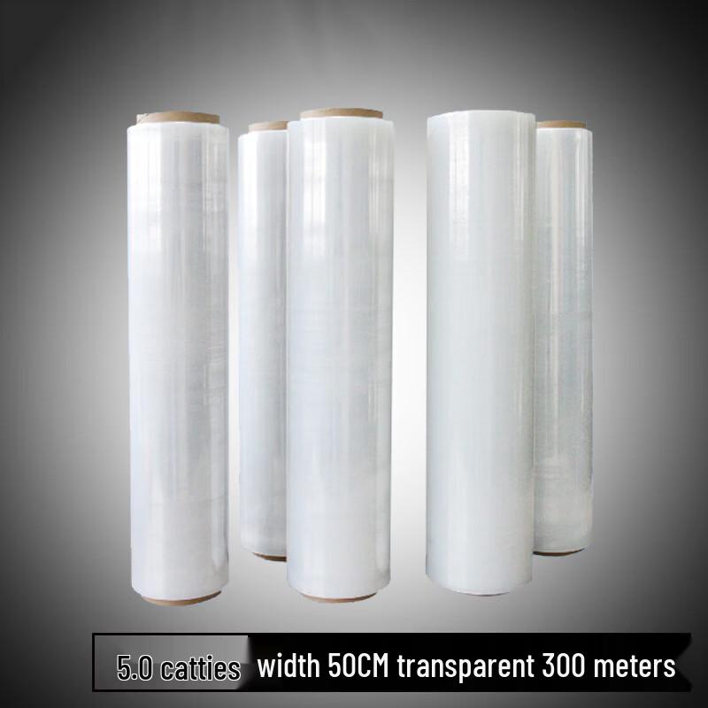 PE Industrial Stretch Wrap Film