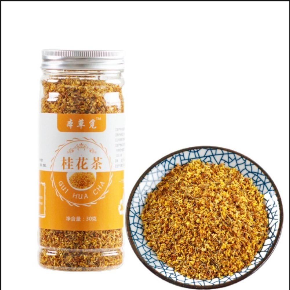 Cinnamon Dang Gui Herbal Tea 30g Canned Spiced Wellness Blend