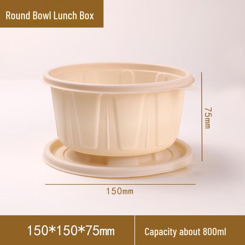 Sikeyou Biodegradable Corn Starch Food Containers