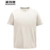 Men's Round Neck Short Sleeve T-Shirt