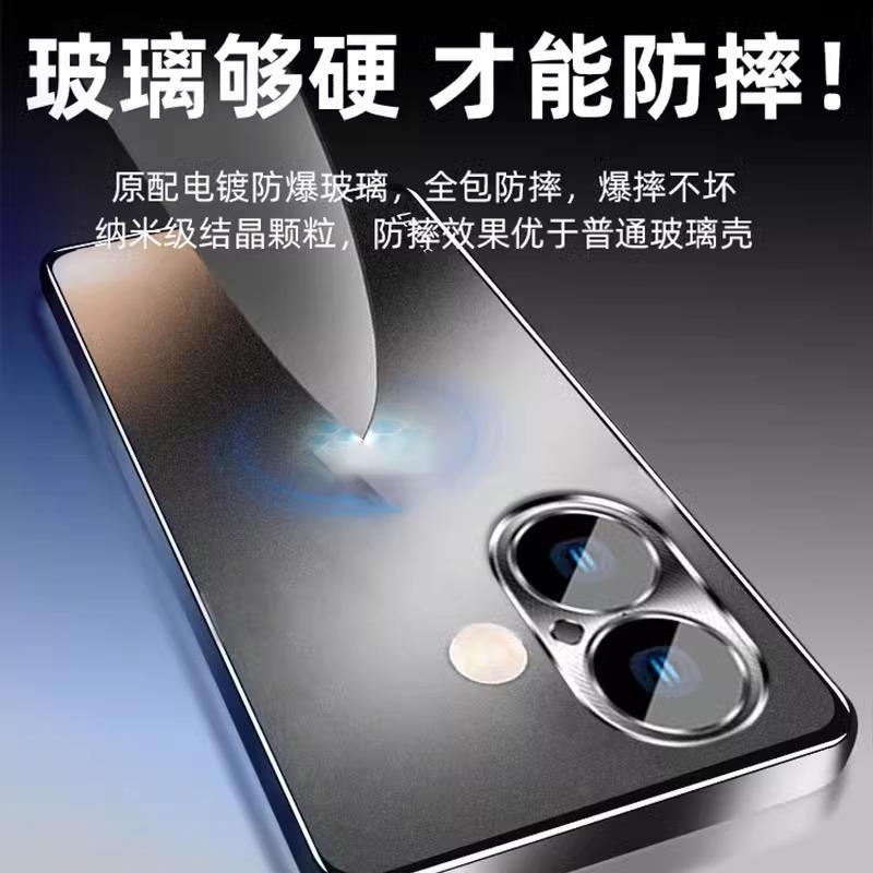 Applicable to Apple 16 mobile phone case, new matte iPhone16promax lens all-inclusive 14 anti-drop 15 ultra-thin 13