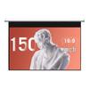 Biyingchao 150-inch 16:9 Electric Remote Control HD Projection Screen
