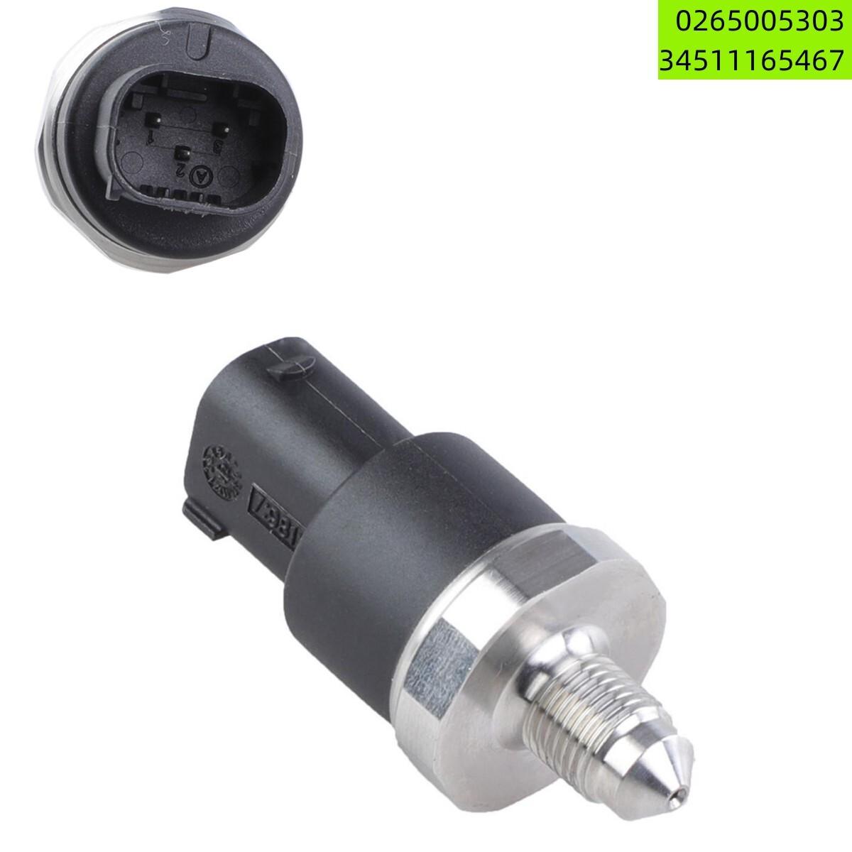 Dynamic Stability Control Pressure Sensor For BMW E38 E39 E46 E66 E53 0265005303