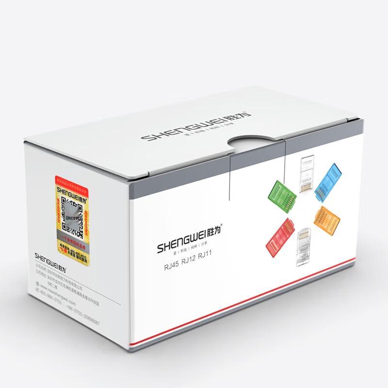 Shengwei RJ11 4P4C Gold-Plated Telephone Connectors (50-Pack)