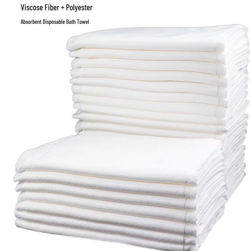 Disposable Bath Towels - 20 Count Pack