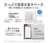 Panasonic Humidifier Evaporative Type Equipped with Nanoe Tatami Crystal Brown ~20 FE-KXU07-T