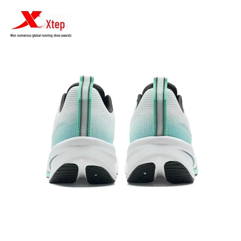 Xtep Feisu 6.0 Men's Running Shoes