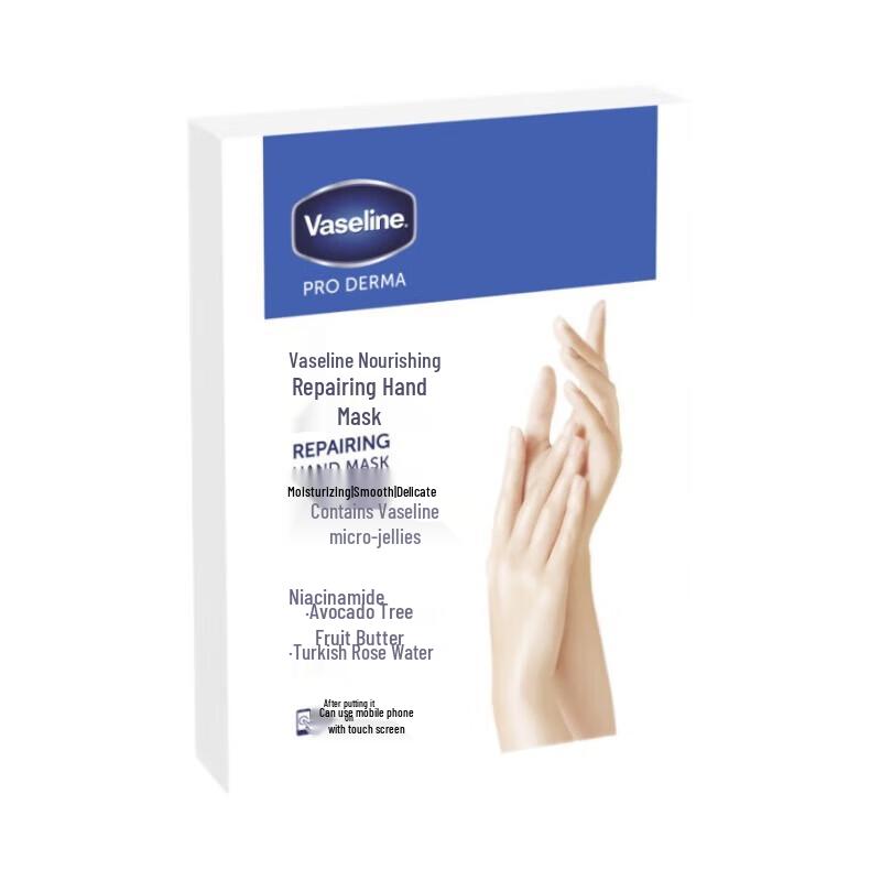 Vaseline Nourishing & Repair Hand Mask Set