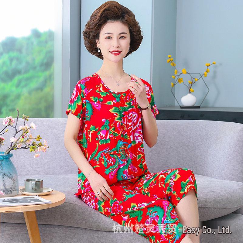 Women's Plus Size Summer Cotton Pajama Set for Middle-Aged & Elderly - Short-Sleeved Homewear Suitable for Outdoor Wear