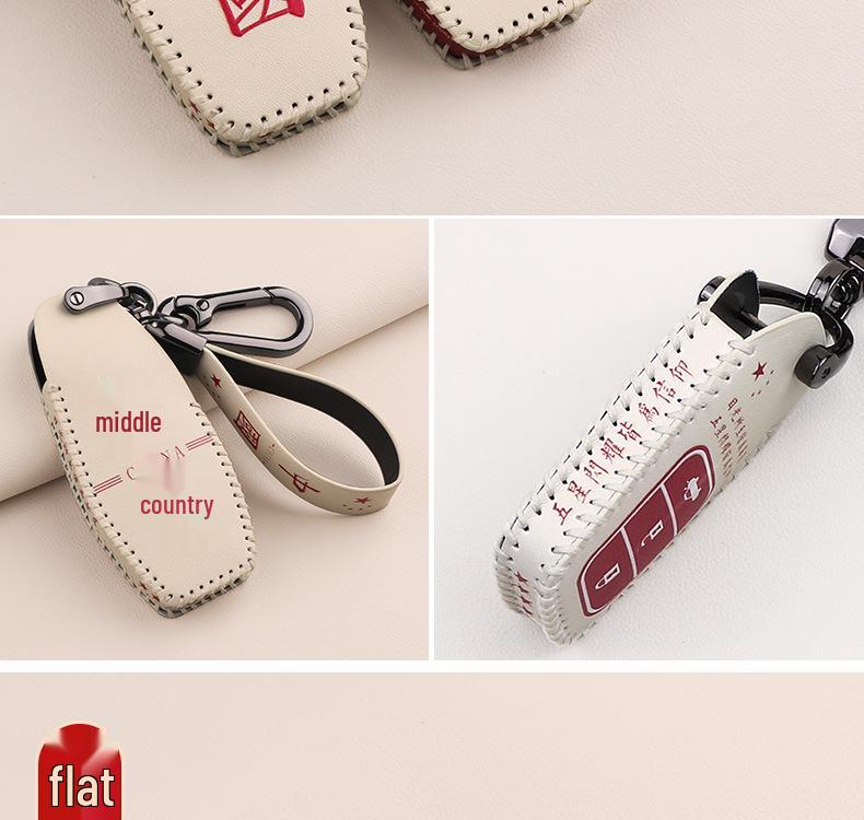 SAIC MG One Key Case: Premium Leather Car Bag for MG 5 & 6