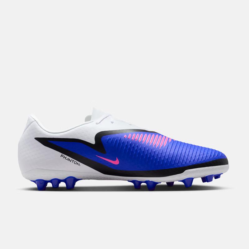 Nike Men's Phantom 6 AG Football Boots