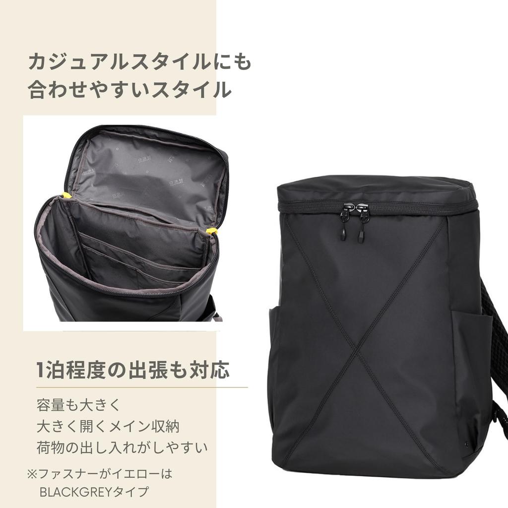 Samsonite Red Backpack, EXSAC STYLE Box Pack, Full Black